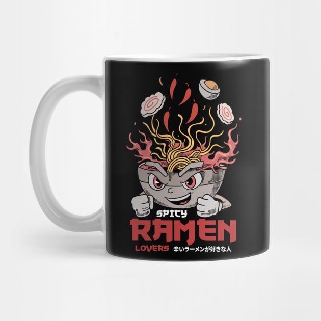 RAMEN LOVERS WITH JAPANESE STYLE by FUNRECT